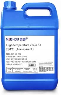 MEILIAN Fully Synthetic High-Temperature Resistant Chain Lubricating Oil