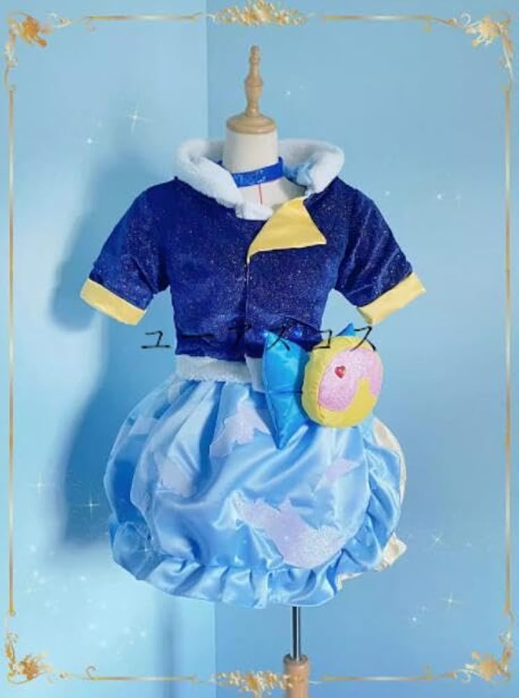 Amazon.co.jp: [ユーアズコス] Z キラキラ☆プリキュア