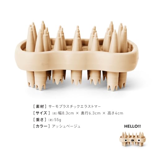 Amazon.co.jp: La-VIE（ラヴィ）: スカルプケア（頭皮）