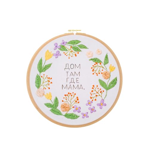Image of PATIKIL 12 Inch Beech Wood Embroidery Hoops, Circle Cross Stitch Hoop Frames Embroidery Hoop Ring with Adjustment Brass Screw for Sewing, Needlework, DIY Craft Decoration