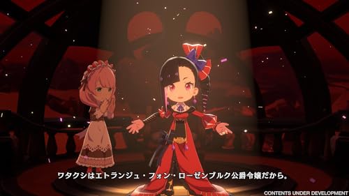 Etrange Overlord Deluxe Edition Nintendo Switch™ - vue 8