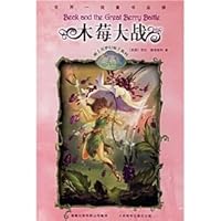 The Disney Dream fairy series: raspberry Wars 7115146454 Book Cover