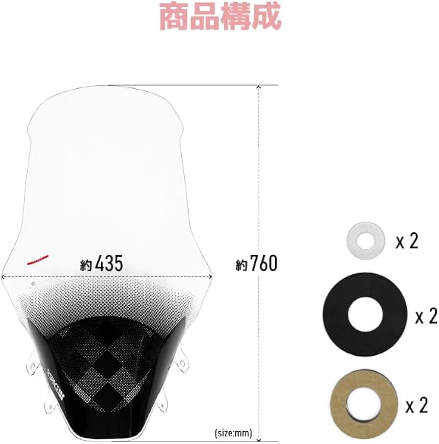Amazon | R-SPACE ウインドシールド クリア ホンダ PCX JK05 KF47