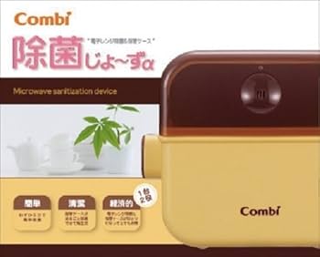 ココネルエアー＋除菌じょうず 除菌じょーず｜コンビ公式ブランドストア