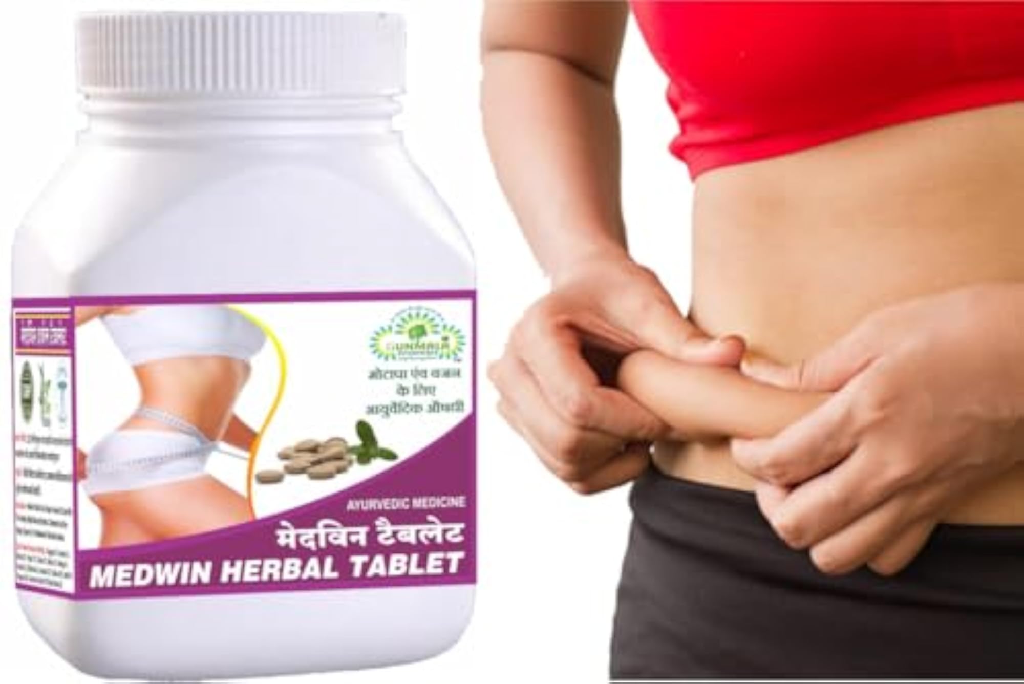 Medwin Herbal Tablet, 120 Tablets Pack of 1