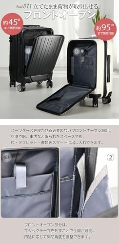 Amazon | [トランスポーター] スーツケース usbポート付き フロント