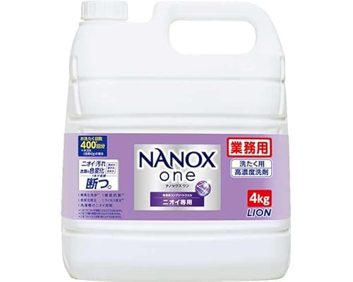 �Ɩ��pNANOXone�i�i�m�b�N�X�����j �j�I�C��p / 4kg �p�E�_���[�\�[�v�̍��� (���C�I���n�C�W�[��)