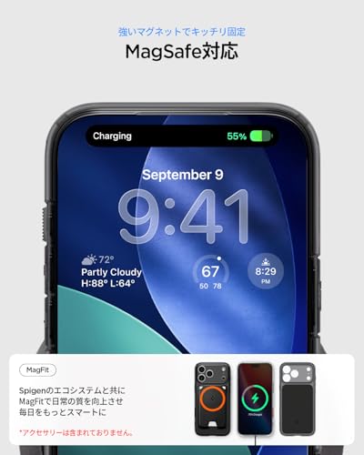 Spigen iPhone 17 Pro ケース ウルトラ・ハイブリッドT・マグフィット ACS10078 の商品画像 6