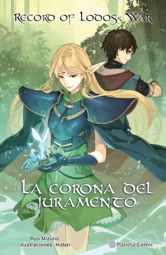 Portada de Record of Lodoss War: La corona del juramento