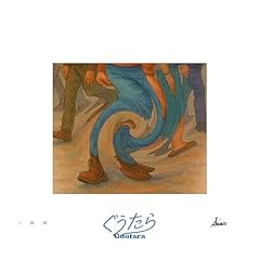 �������� / CMM, SWAN