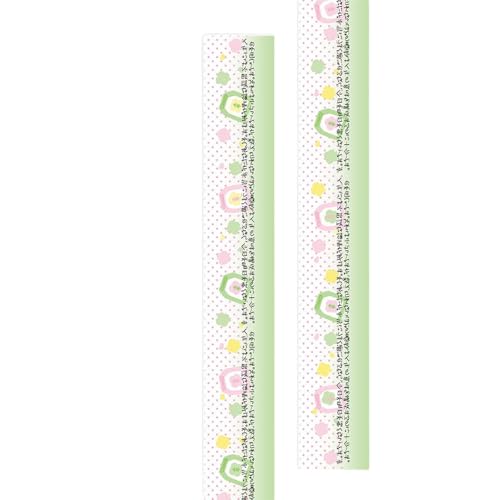 fGȑe[v}XLOnhAJEg~e[}aW[ipi~e[}NtgfGȘaW[ip