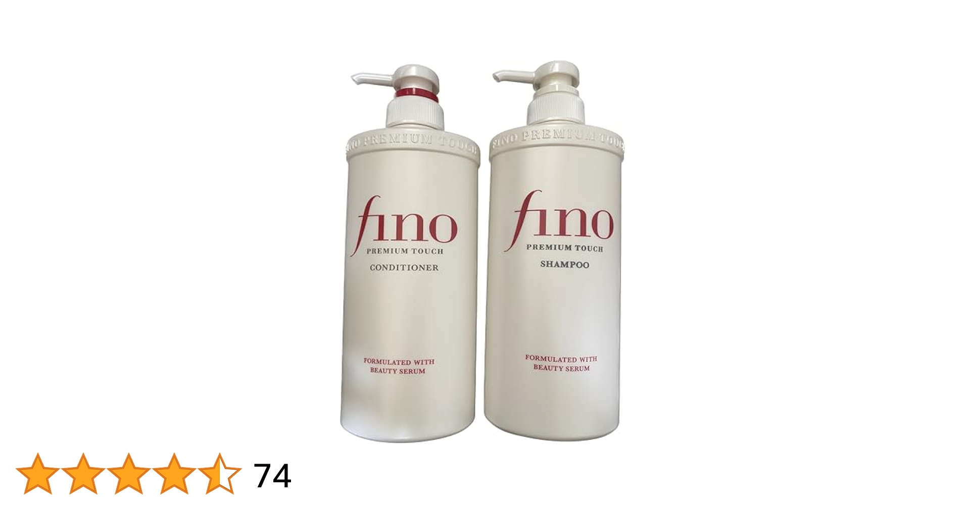 fino プレミアムタッチトリートメント 10個セット 31t6jcvokOL.jpg_BO30,255,255,