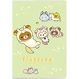 サンエックス リラックマ 2026年 手帳 マンスリー 糸とじ ワイド ME67411