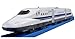 Produktbild Plarail S-11 Sound-N700 Series Shinkansen
