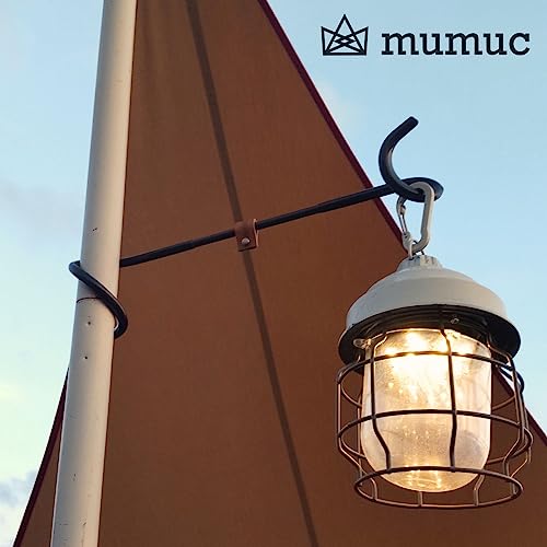 mumuc ランタンハンガー MEH002