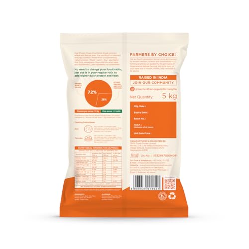 Image of Two Brothers Organic Farms - Khapli Protein Atta (5kg) | Certified Glyphosate-Free | 11g Protein & 6g Fiber Per 2 Rotis | Low GI Emmer Wheat | 2X Protein vs Regular Atta | No Additives | Slow-Milled