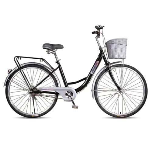 自転車 カゴ付き 街乗り」の人気商品一覧 | 安い商品を通販サイトから