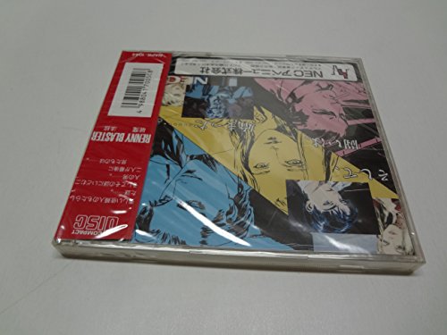 レニーブラスターの関連画像6