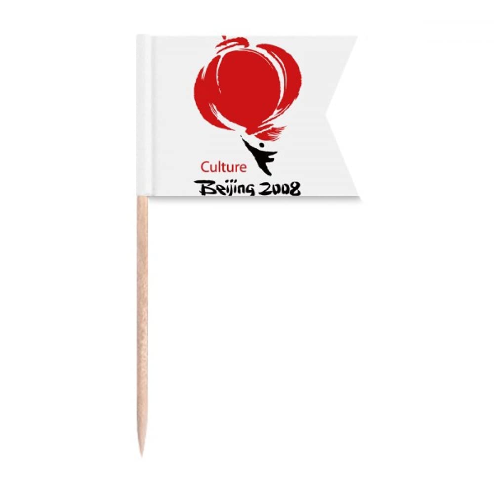 Lanterne rouge chinois gâteau de fête solution déco pour plateau de fromage DIYlab