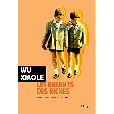Les Enfants des riches