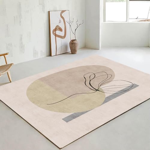 葉模様クリーム色ラグ200cm×300cm 葉模様クリーム色ラグ200cm×300cm ラグ 200 300」の人気商品一覧