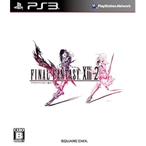 やって損ないゲームソフト（PS3.PS4） sddefault.jpg