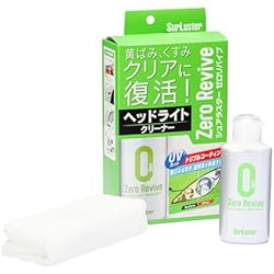 15【送料無料】2個セット★未使用品★ラビットケージ★SSR-750 15【送料無料】2個セット☆未使用品☆ラビットケージ☆SSR-750