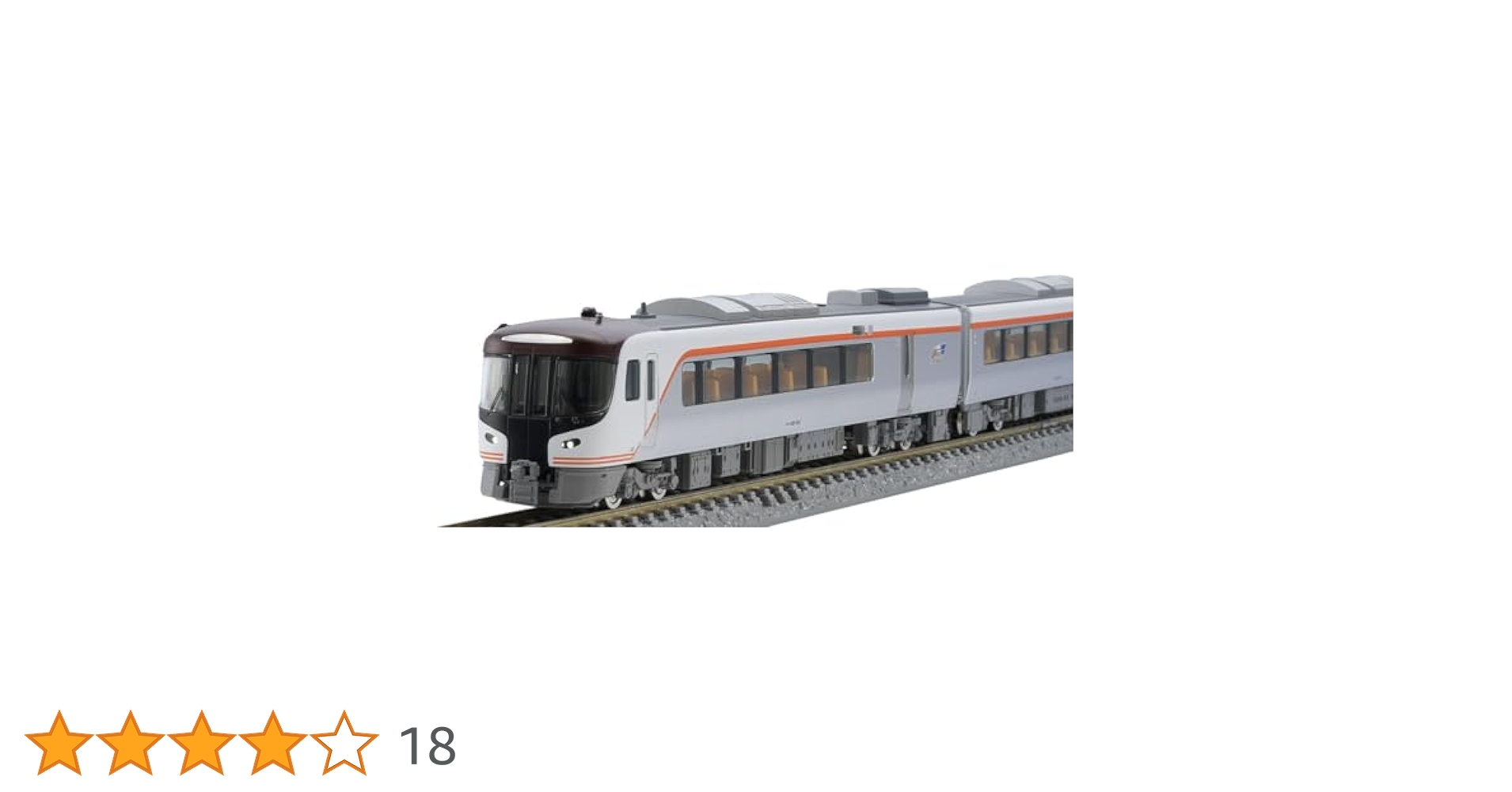tomix 98556 JR HC85系ハイブリッド車　南紀セット JR HC85系ハイブリッド車(南紀)セット｜製品情報｜製品検索