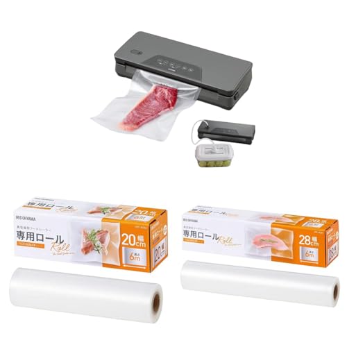【セット】アイリスオーヤマ 真空パック機 フードシーラー 真空保存 VPF-M60 チャコールグレー ＋ 専用ロール2個セット 幅28cm×長さ600cm VPF-R286 + 幅20cm×長さ600cm VPF-R206の画像