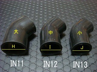 Amazon | KN企画 汎用 吸気 キャブ インテークパープ