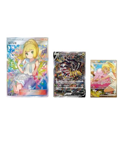 リーリエ sr」の人気商品一覧 | 安い商品を通販サイトから探す - 価格.com