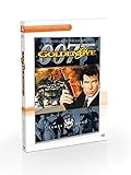 james bond goldeneye n64 rom deutsch  James bond : goldeneye [FR Import]
