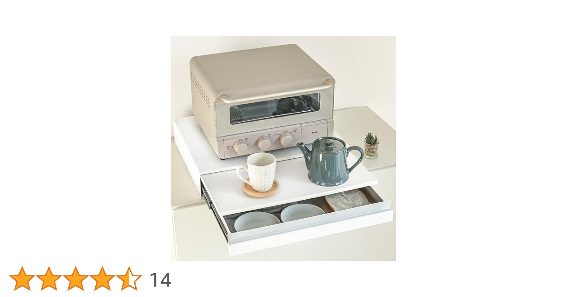 キッチン家電下引き出し& レンジ下スライドテーブル 幅45×高35×奥8.3cm Amazon.co.jp: キッチン家電下 スライドテーブル 引き出し