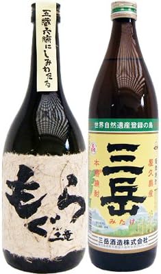Amazon Co Jp 焼酎セット ギフト 三岳 もぐら 焼酎飲み比べセット 900ml 1本 7ml 1本 三岳 芋 25 三岳酒造 もぐら 芋 25 さつま無双 食品 飲料 お酒