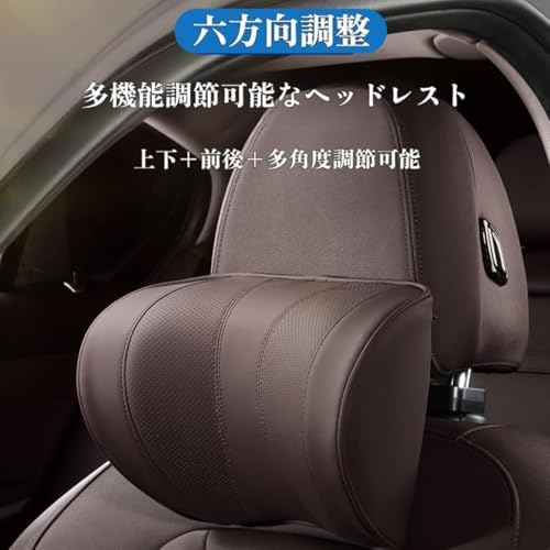 車 ヘッドレスト トヨタ プリウス 50系（2015年-2023年）ZVW50