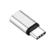 Produktbild Ouneed® USB Adapter , USB-C Type-C to Micro USB Data Charging Adapter Datenladung Ladekabel für Samsung Galaxy S8 (Silber)