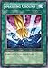 YU-GI-OH! - Smashing Ground (YSDJ-EN026) - Starter Deck Jaden Yuki - 1st Edition - Common