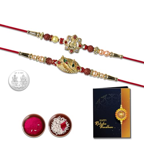 Image of Oblivion Ganesha Motif Rakhi Set of 2 for Brother with Oval Leaf Silver Colour Coin Design, Pooja Coin, Tilak Set and Greeting Card for Raksha Bandhan