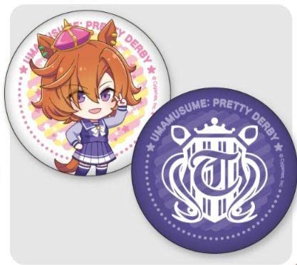 Amazon.co.jp: ウマ娘 缶バッジテイエムオペラオートレセン学園
