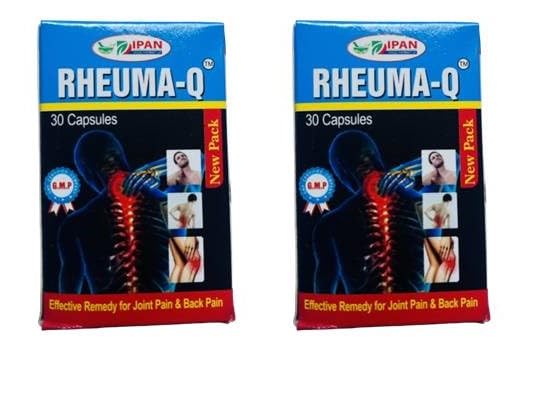- Rheuma - Q Capsules Pack of 2 Original