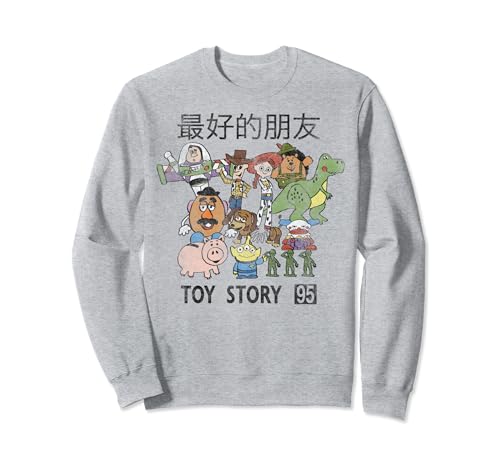 Sweat Toy Story Disney Pixar à écriture japonaise idéal pour vos sorties décontractées en ville