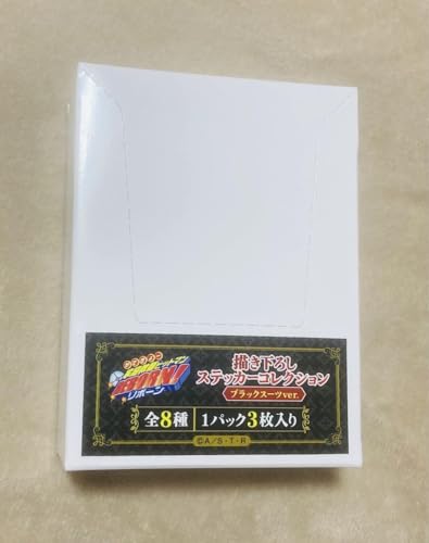 家庭教師ヒットマン!REBORN 書き下ろしストッカーコレクション 全8種