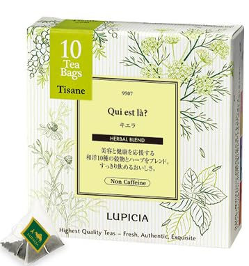 �� �s �V �A �L�G�� �n�[�u�e�B�[ �e�B�[�o�b�O 10�� LUPICIA 9507