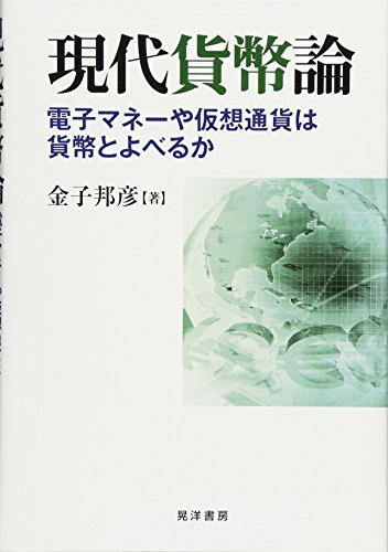Amazon.com: Kunihiko Kaneko: books, biography, latest update