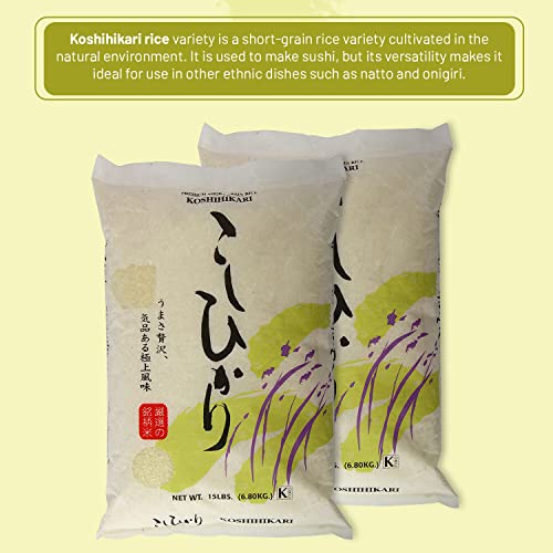 Shirakiku Dried Grains & Rice - Japanese Short Grain White Koshihikari Rice - Uncooked Premium Quality Low Carb Sweet Sticky Sushi Rice, 15 Pounds Bag #TOP2