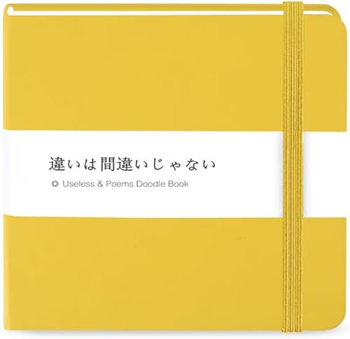 Miniatura 17 de Mifuner Cuadernos Mini de 5x5, 80gsm, Páginas en Blanco, Cuadernos de Bocetos, Diario de Viajes, Cuaderno de Bolsillo, Tapa Dura, Cuaderno