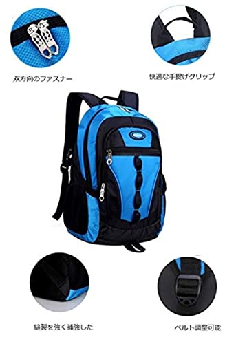 Vidoscla Color-Blocking Sports Kids Backpack,Middle Schoolbag Elementary Student Bookbag For Girls&Boys #TOP4