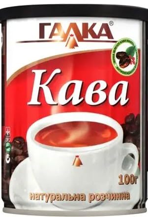 Galca Instant Coffee 100% Pure Instant 3.5 oz / 100 g (4 Pack, Instant Coffee)