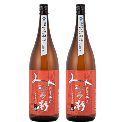 みむろ杉」の人気商品一覧 | 安い商品を通販サイトから探す - 価格.com