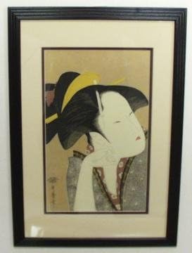 A Brooding Love By Utamaro ~ Framed Vintage Woodblock Print
